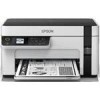 Epson EcoTank Inkjet MFC 3in1