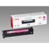Canon Cartridge LBP5050 mag EP-716 1,5K