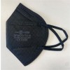 FFP2 NR Partikelfiltrierende Halbmaske schwarz 1x6