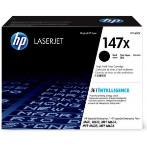 HP LJ Cartridge Nr.147Y black 42K