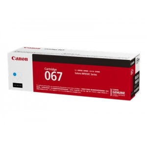 Canon Cartridge LBP633CDW cyan 1,25K